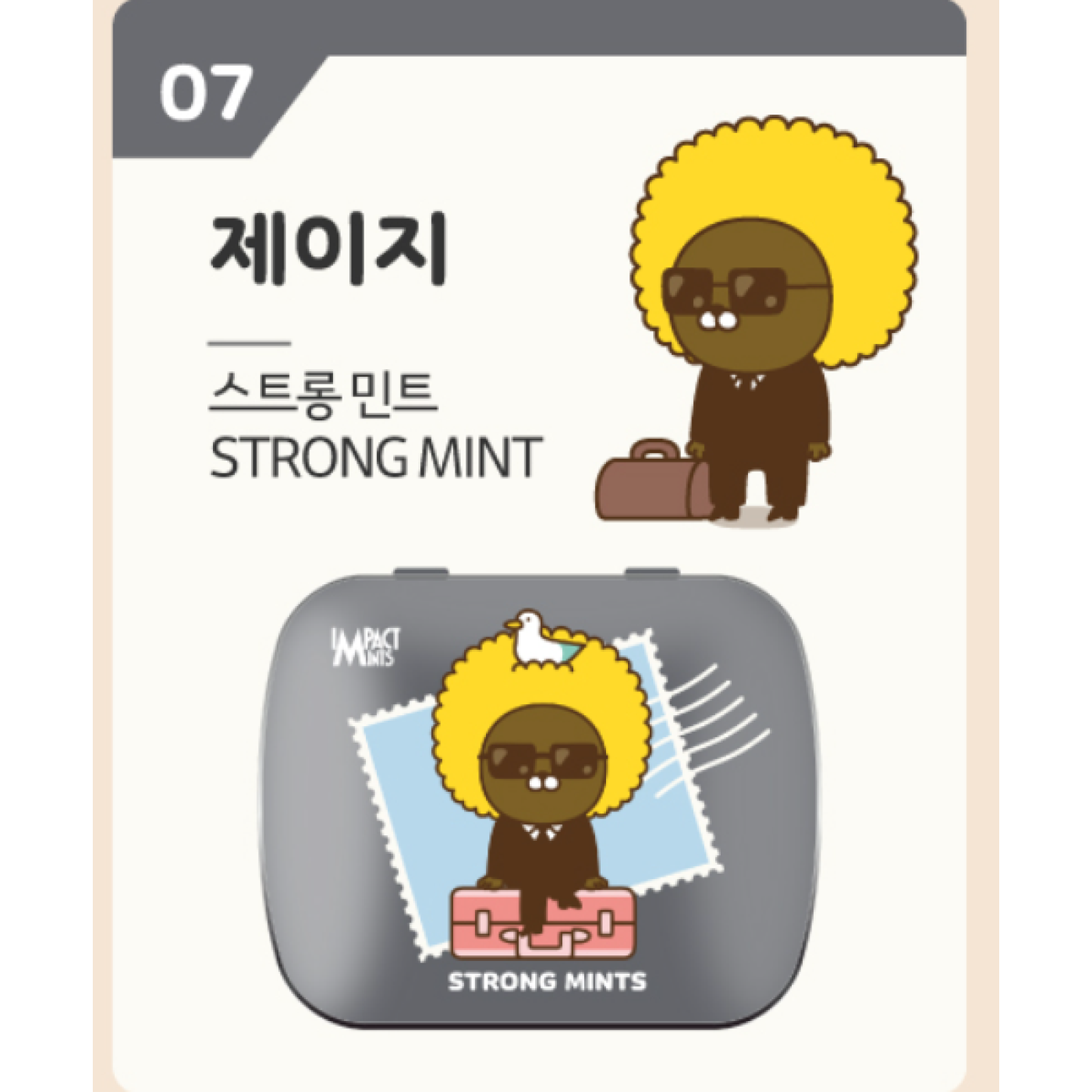 Impack Mints x Kakao Friends No Sugar Candy 7type Peach Strong Fresh Mints Mango