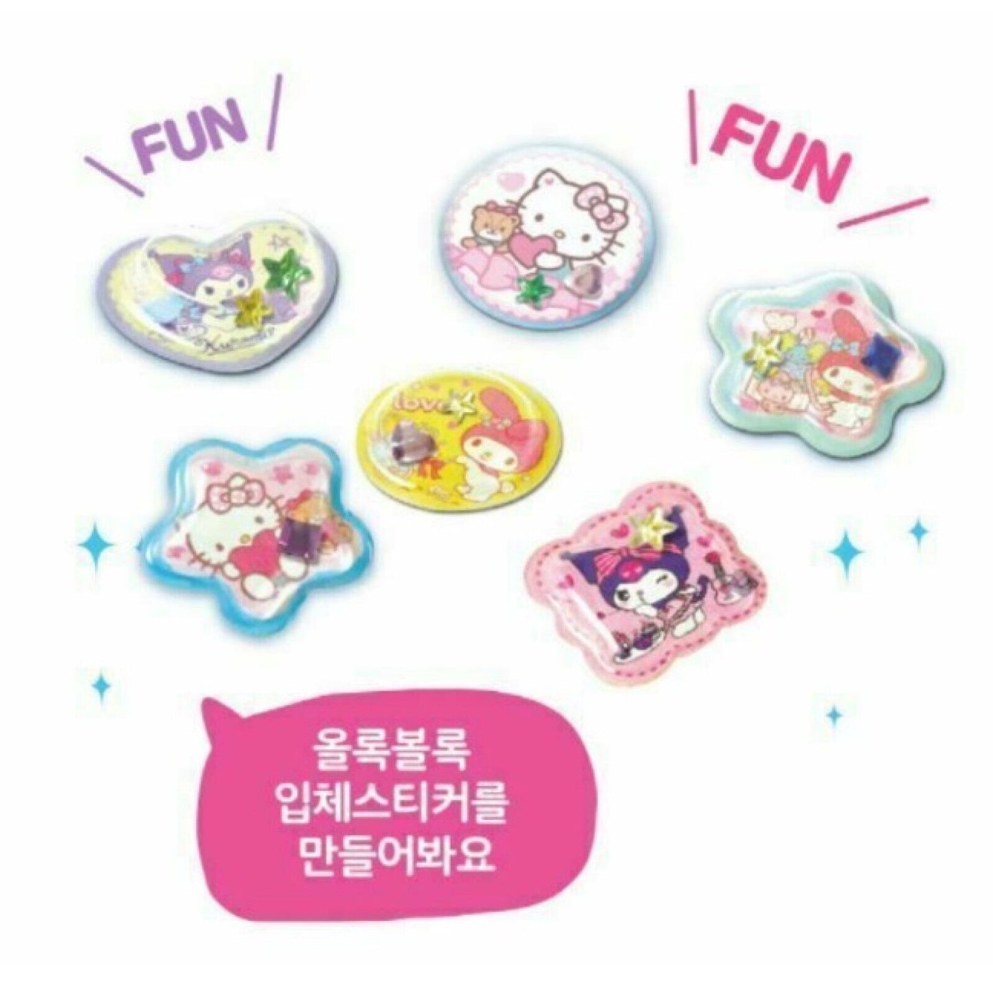 Sanrio Anime Characters Bling Bling 3D Sticker Maker Making Play DIY Toy 25 ea