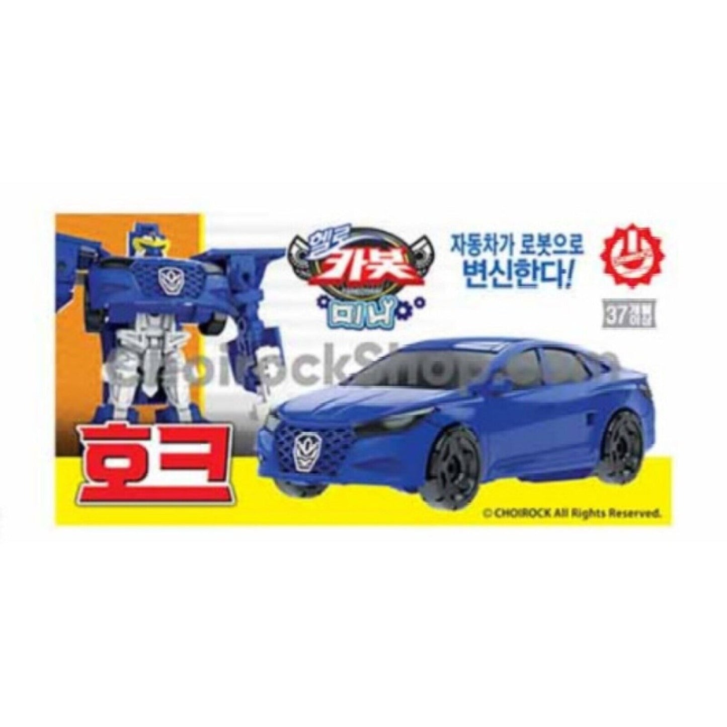 46 Type* Hello Carbot Mini Robot Bot Series collection Transformation Figure Toy