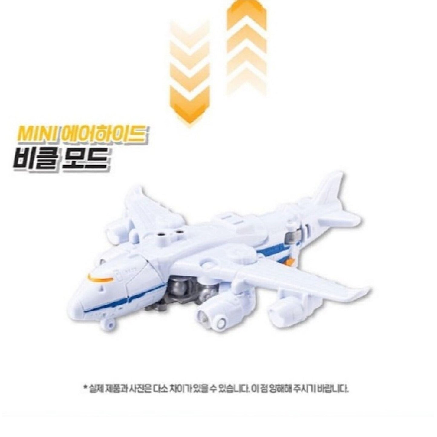 TOBOT V Mini AIR HYDE Transformer Robot Figure Korea Toy 2022 New