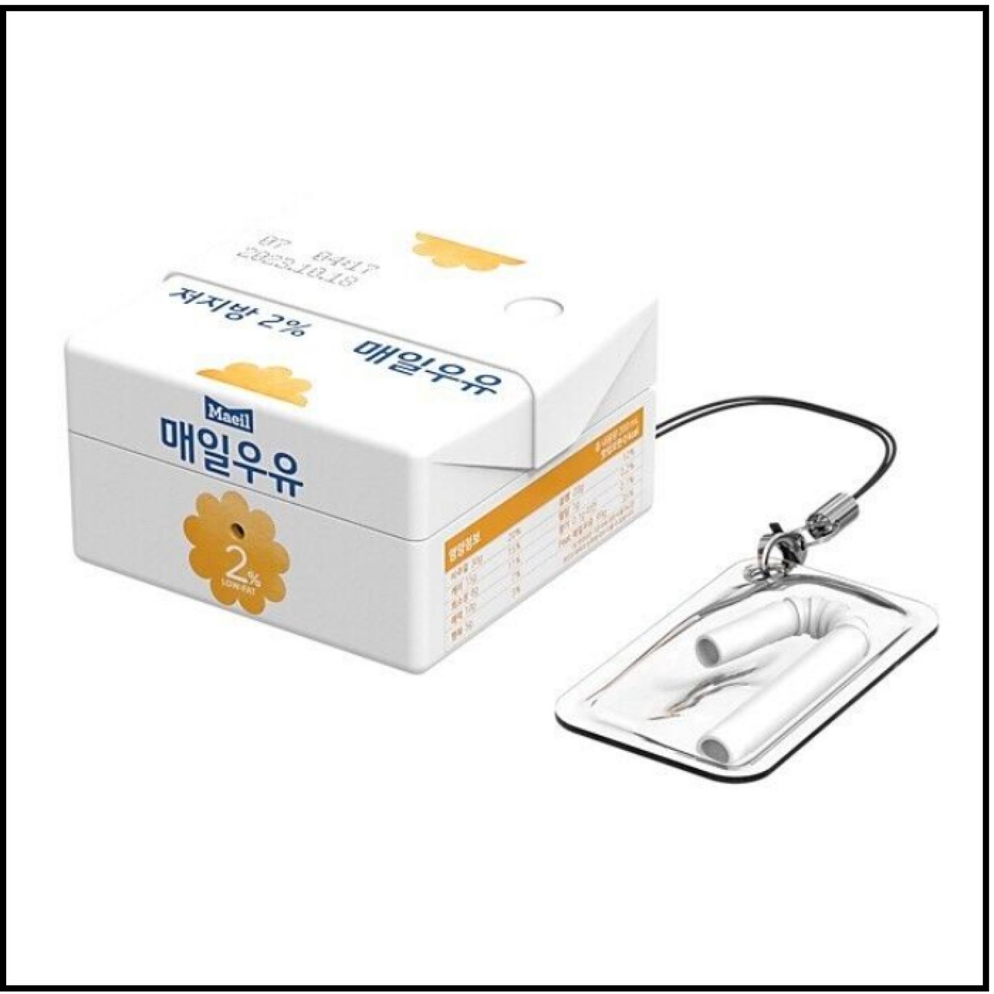Samsung Galaxy Buds FE/2 Pro/2/Pro/Live Case MAEIL MILK Low Fat Edition Keyring
