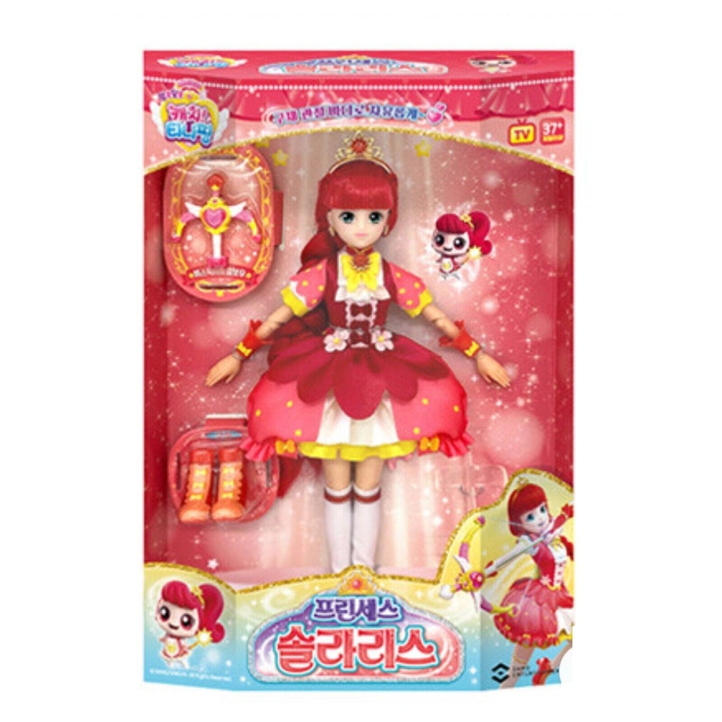 2022 Secret Catch Teenieping Princess Doll 5 Types ROMI FLORA CRYSTAL GLORIA