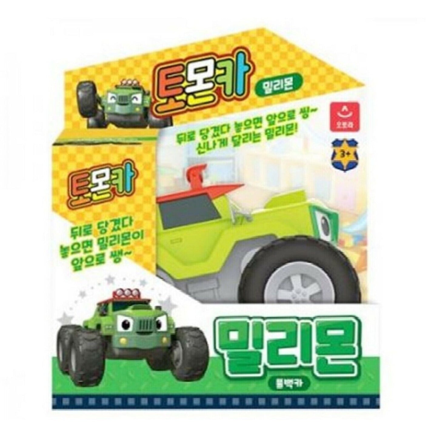TOMONCAR Reymon Minimon 5-Types 3" Fullback Gear Mini Car Toy Korea TV Animation