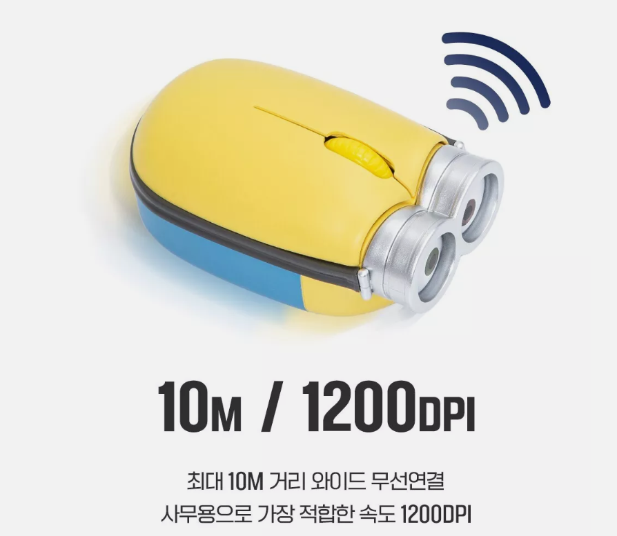 ROYCHE Minions Figure Bluetooth 2.4GHz Multi Pairing Wireless Mouse Disney