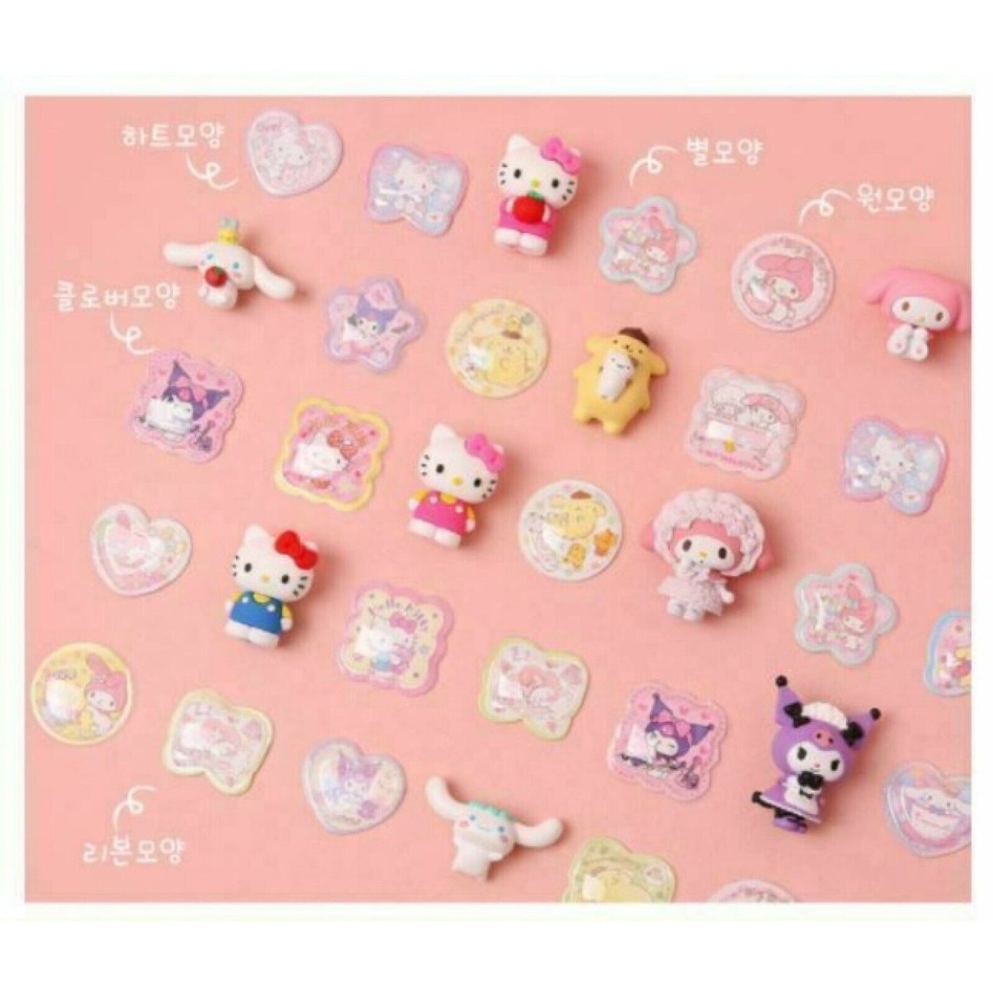 Sanrio Anime Characters Bling Bling 3D Sticker Maker Making Play DIY Toy 25 ea