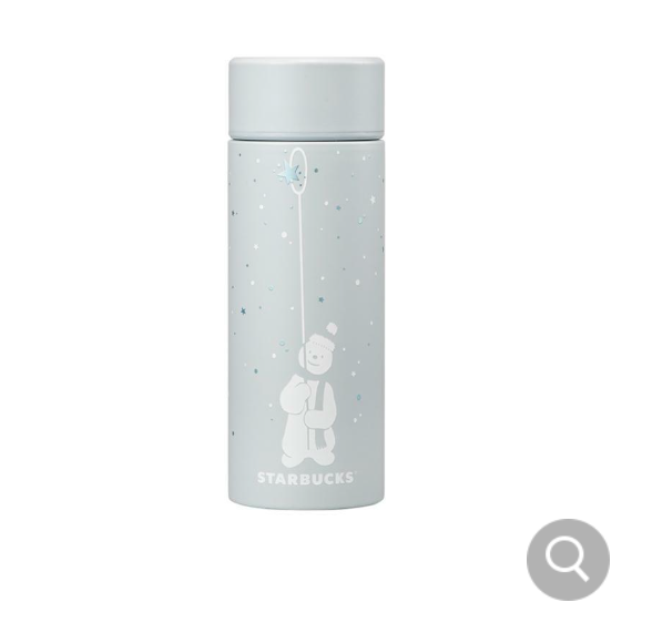 Starbucks Korea 2024 SS Holiday Friends Mocha Tumbler 355ml holidayfriends