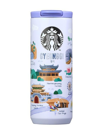 Starbucks Korea 2024 * SS Annyeong Gyeonggi Tumbler 355ml