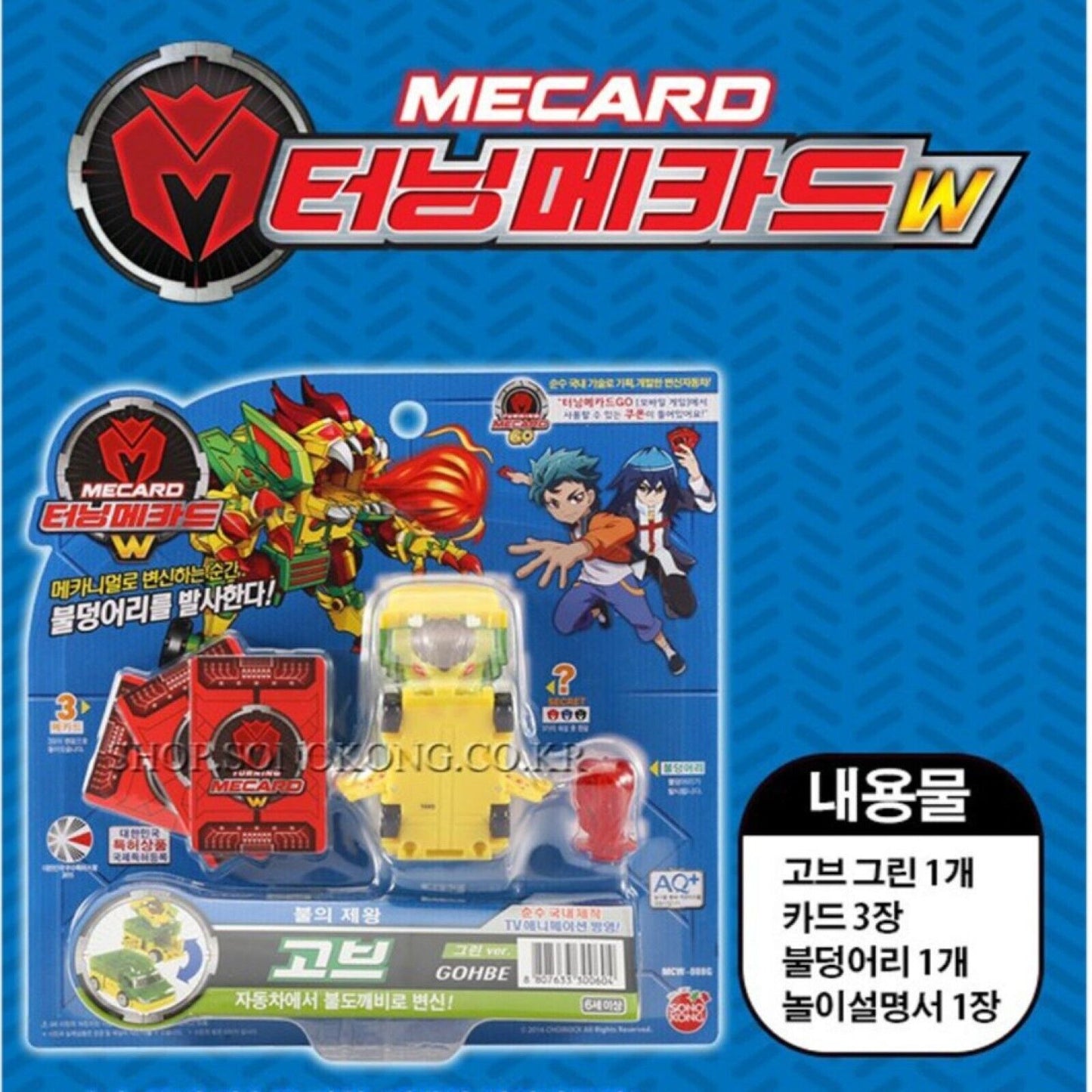 Turning Mecard * Transformer Robot Action Figure Battle 19 Types Korean Toy