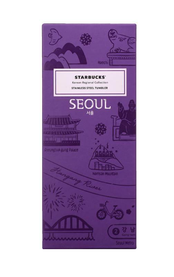 Starbucks Korea 2024 * SS Annyeong Seoul Tumbler 355ml