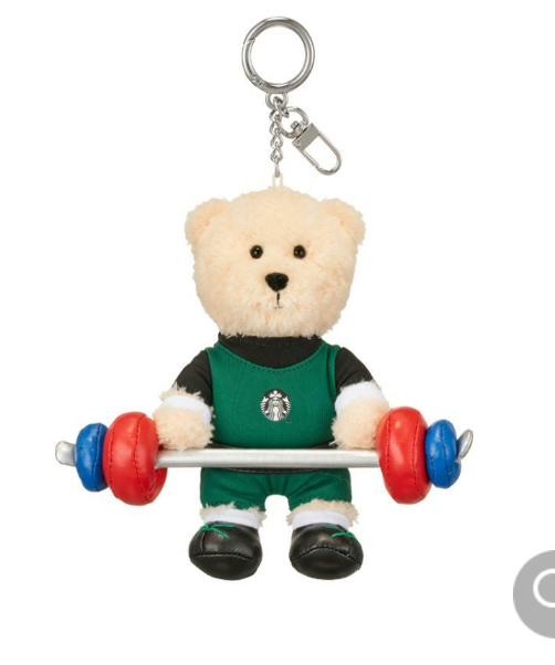 Starbucks Korea 2024 * Sports Club Bearista Keychain Set 9 Types
