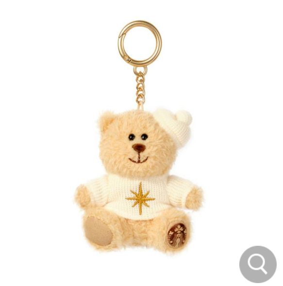 Starbucks Korea 2024 Holiday Delight Bearista Keychain set