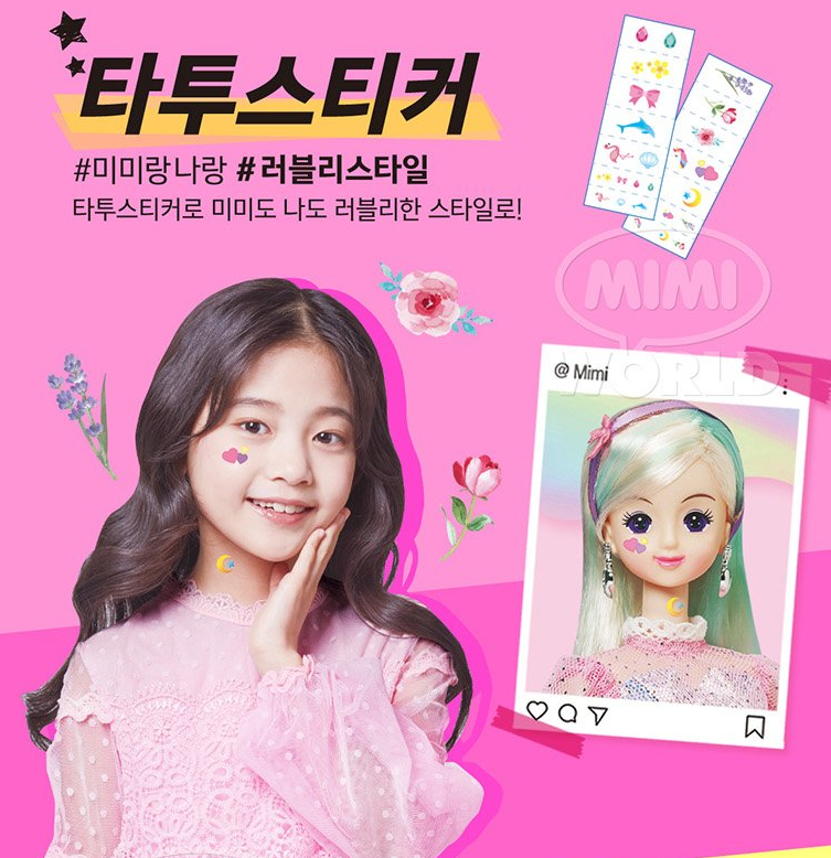 Mimi World New Face Lovely Mimi Korean Barbie Ball Joint Doll Toy