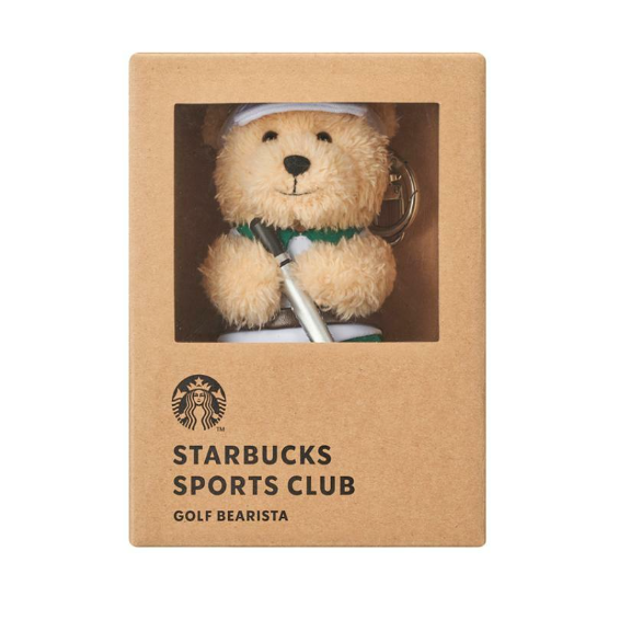 Starbucks Korea 2024 * Sports Club Bearista Keychain Set 9 Types