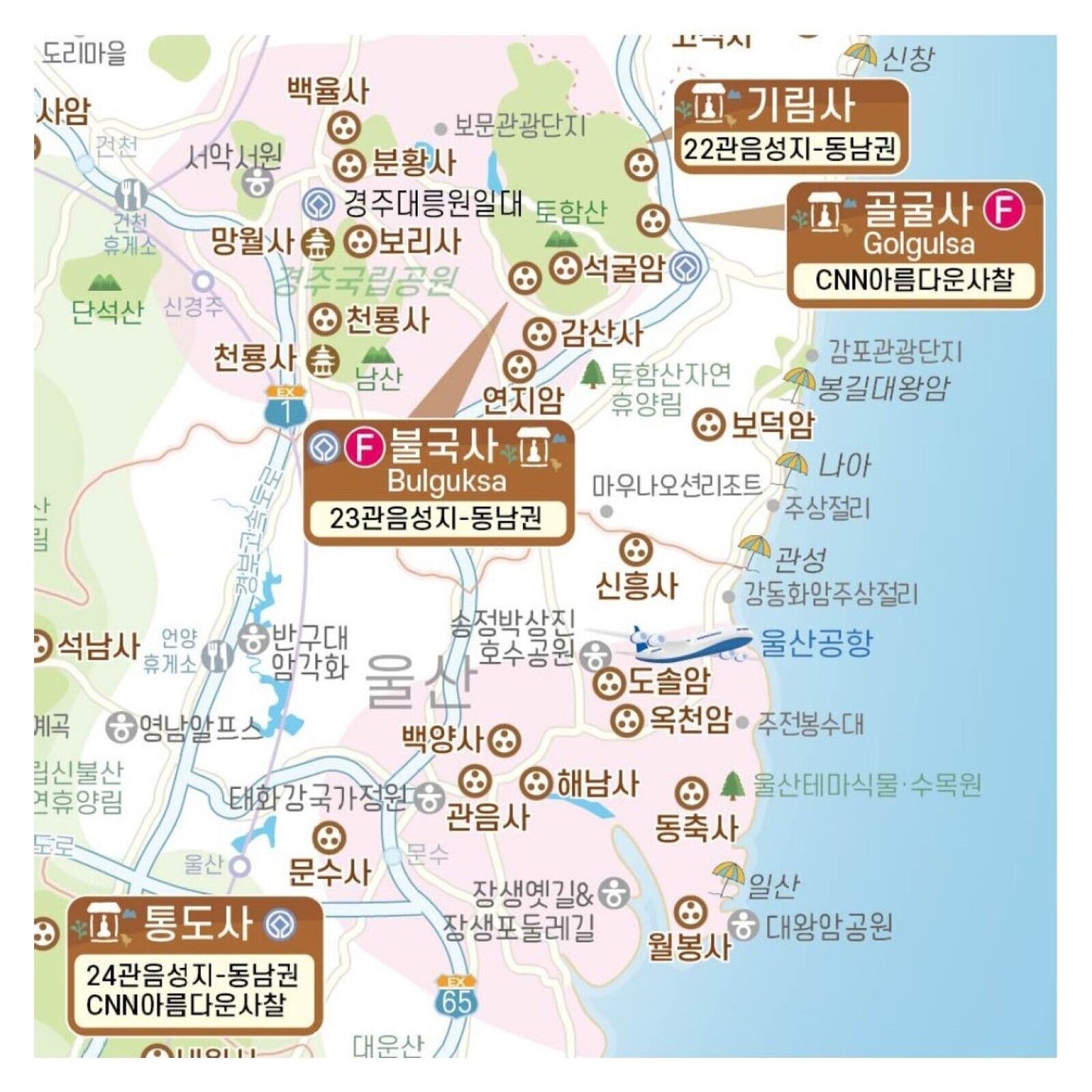 Korea Buddhism Travel Temple stay delicate Map / templestay / Coated Paper