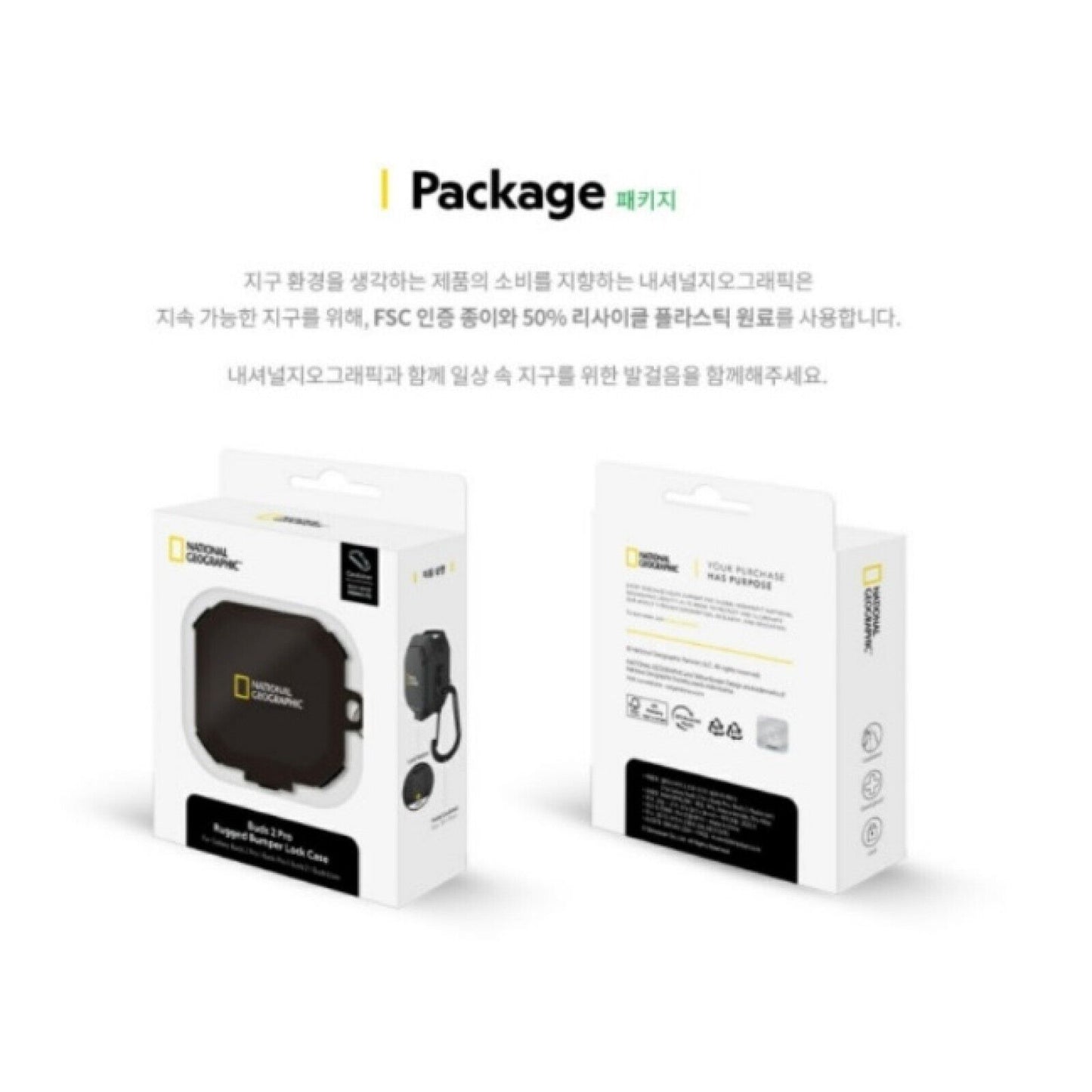 National Geographic SAMSUNG Galaxy Buds2 Pro/2/Live/Pro Buds Case Cover
