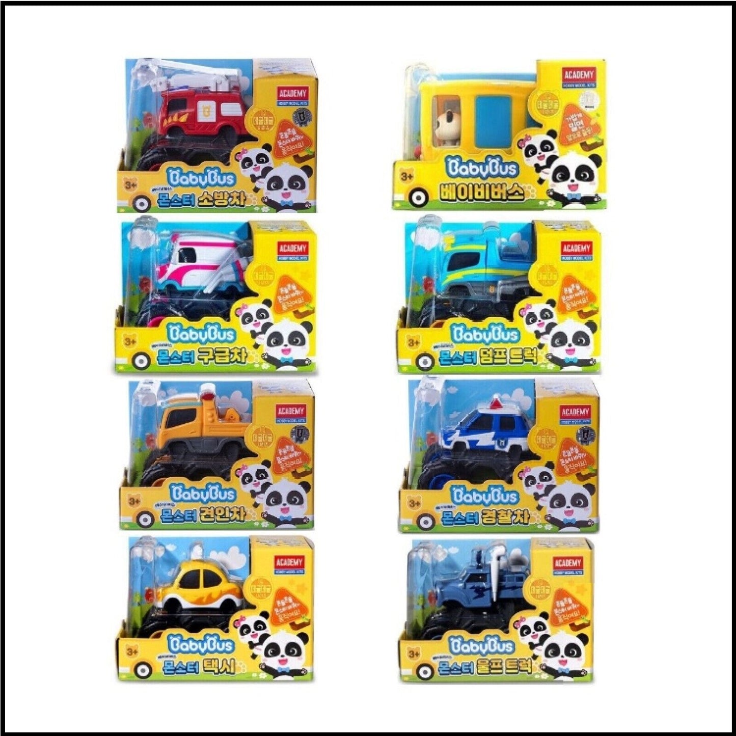BabyBus Panda Monster Mini Car 8 Types -Bus Tow Fire Dump Truck Police Ambulance
