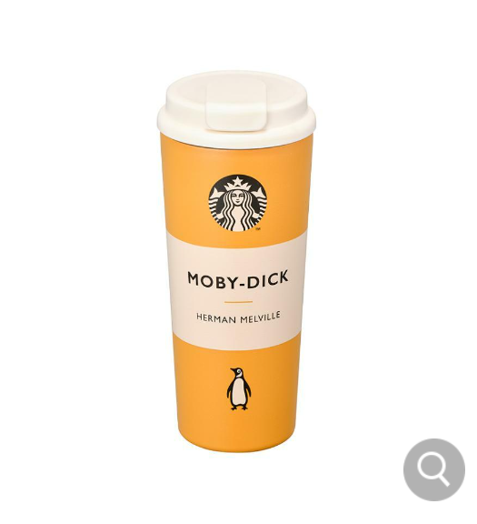 Starbucks Korea 2024 Autumn SS PenguinBooks Toby Tumbler 473ml