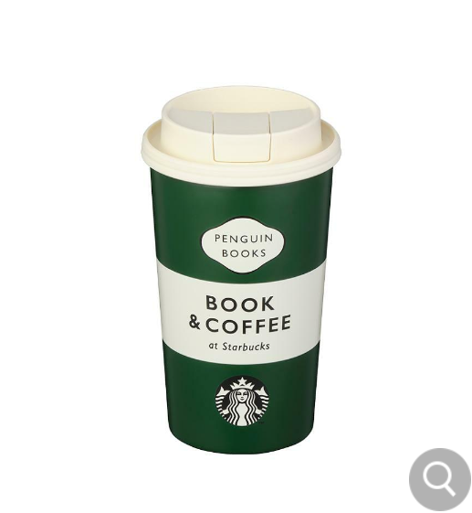 Starbucks Korea 2024 Autumn SS PenguinBooks JDN Tumbler 355ml