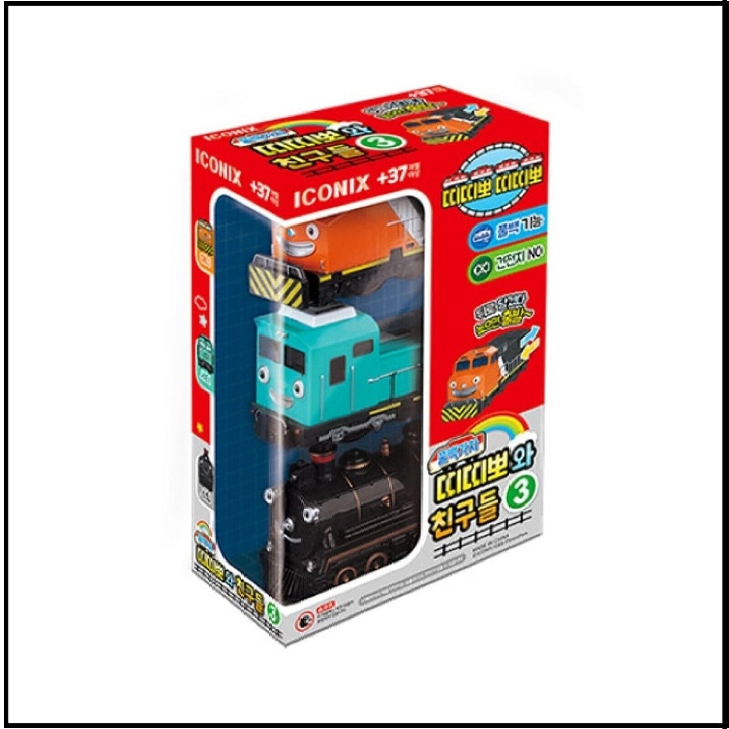 TITIPO and Friends 3 (Manny Setter Steam) Pullback Mini Train Toy Set 3
