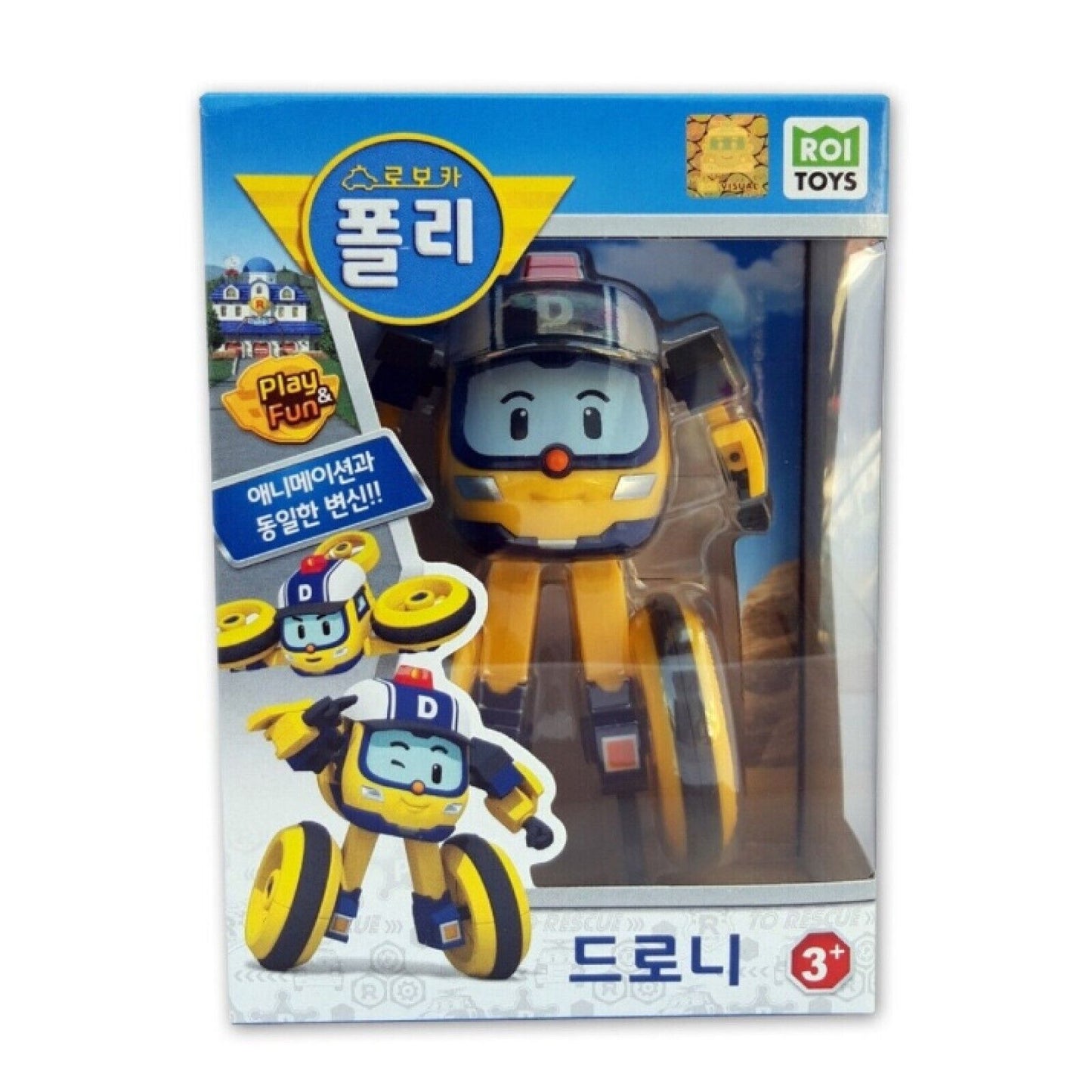 Robocar Poli Transformer Robot Action Figure 8 Types Car Toy