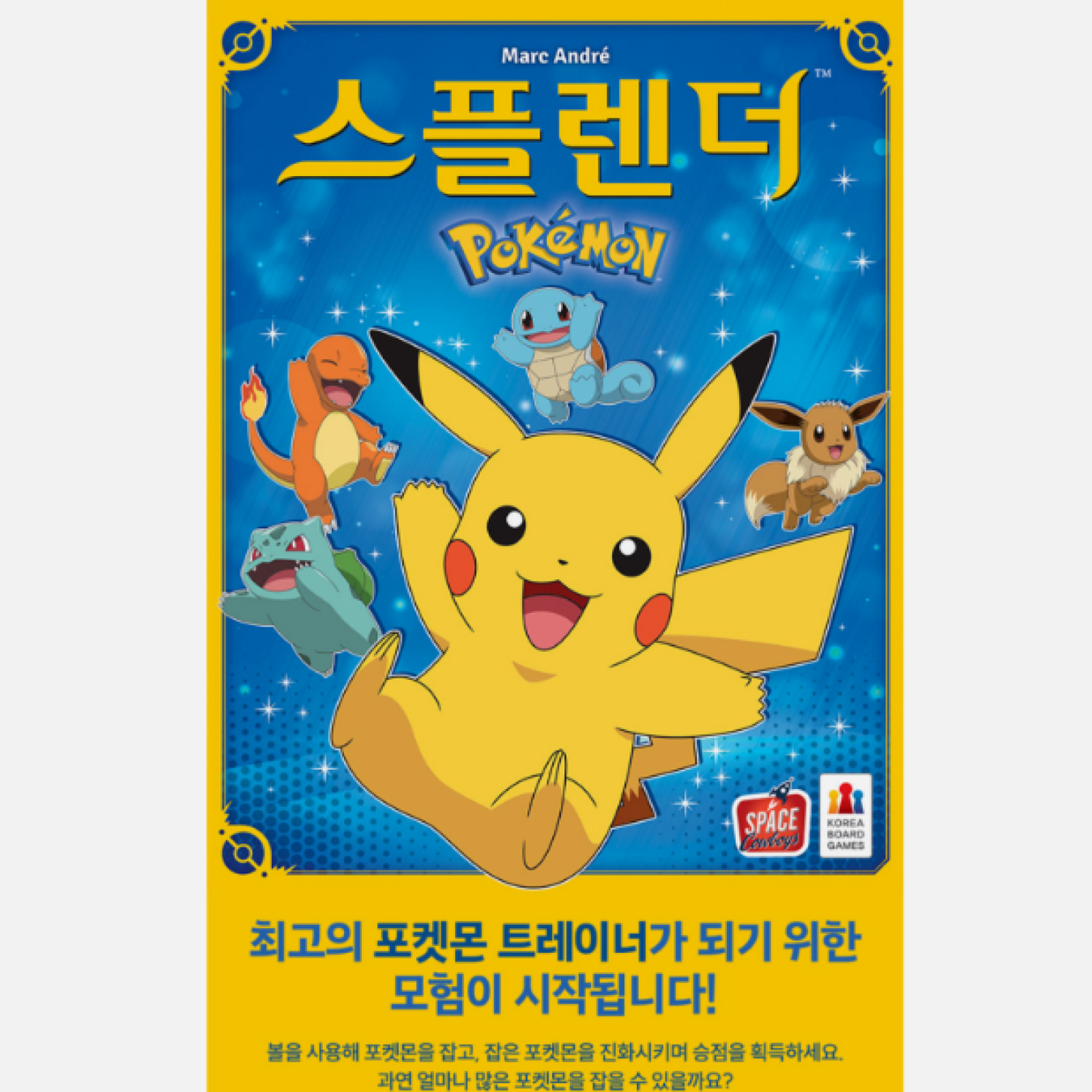 Splendor Pokemon Board Game Korea Exclusive Version