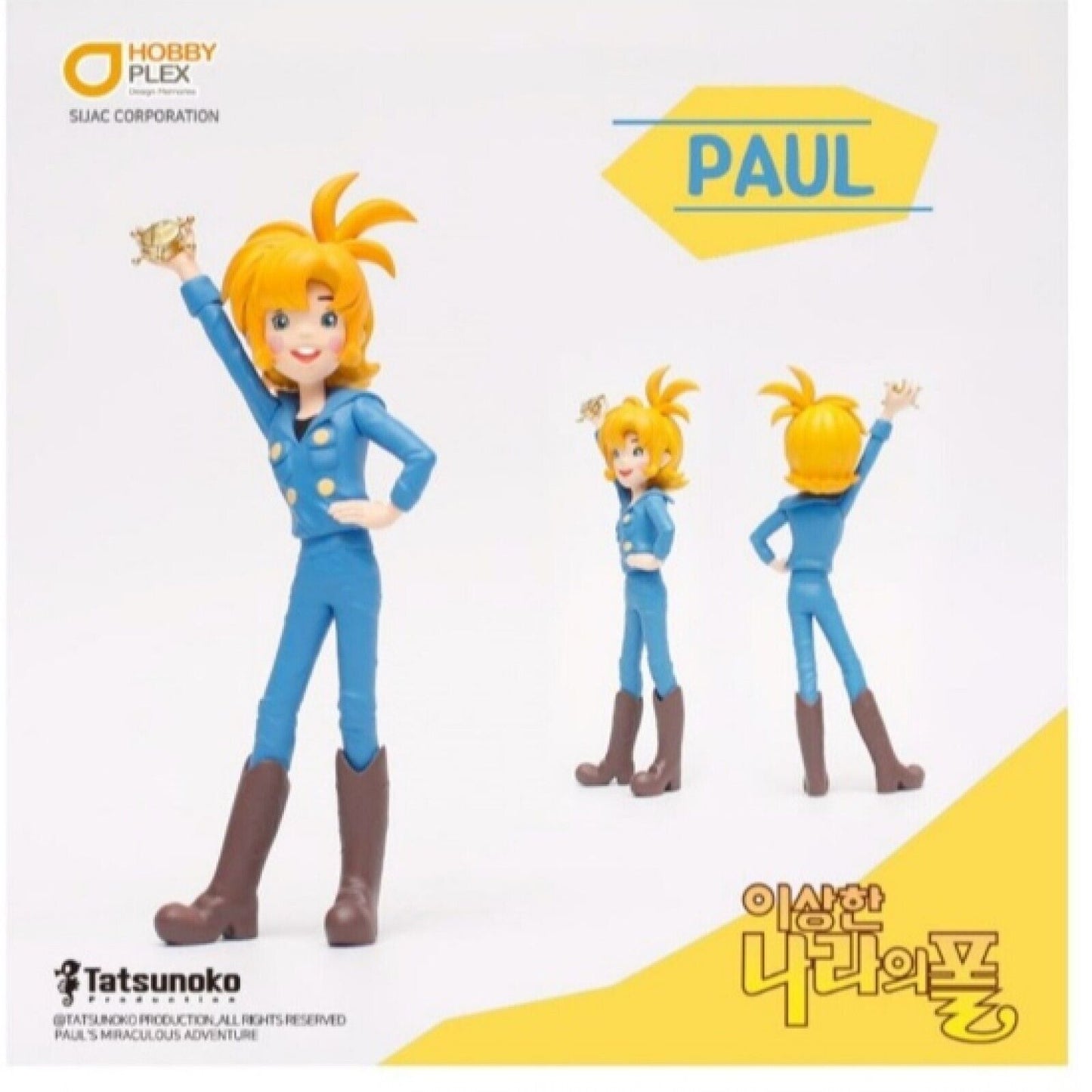 Paul's Miraculous Adventures 4Type Figure Set - Paul Nina Pakkun Doppe
