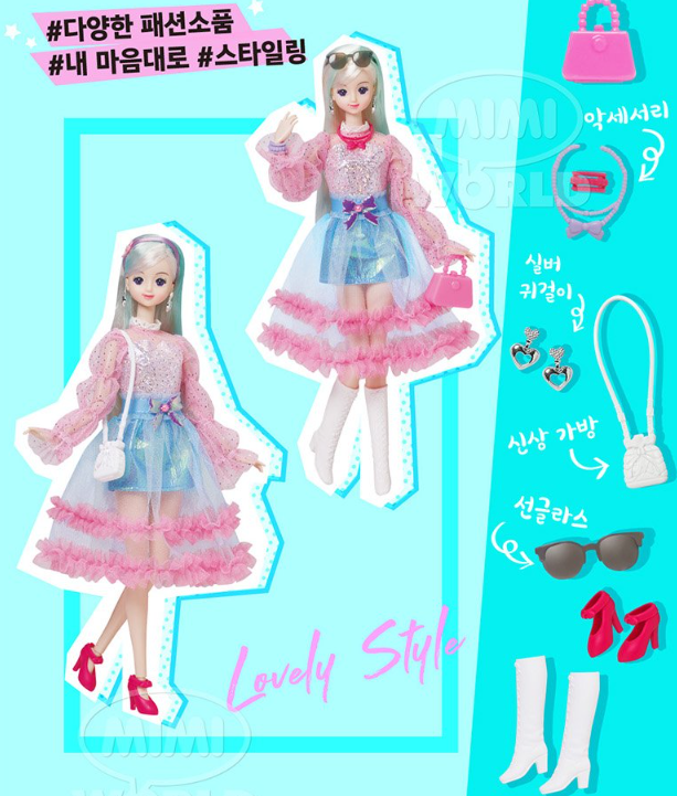 Mimi World New Face Lovely Mimi Korean Barbie Ball Joint Doll Toy