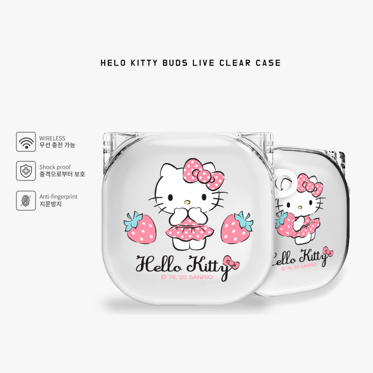 Samsung Galaxy Buds2/Pro/Live sanrio HELLO KITTY Clear Keyring Cover Case