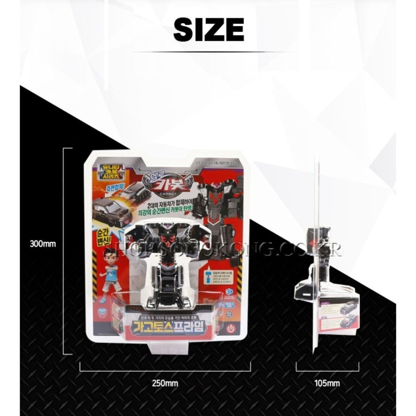 Hello Carbot GAGOTOS PRIME * Transformer Robot Car Action Figure Korean Toy