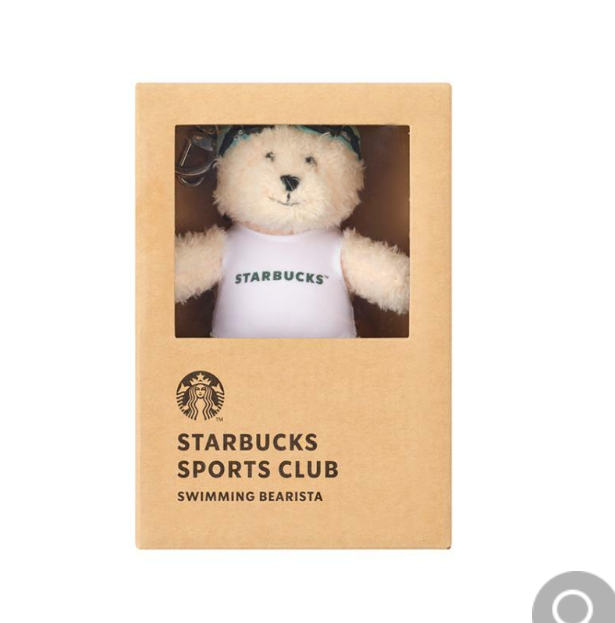 Starbucks Korea 2025 Starbucks Swimming Bearista Keychain(Female)