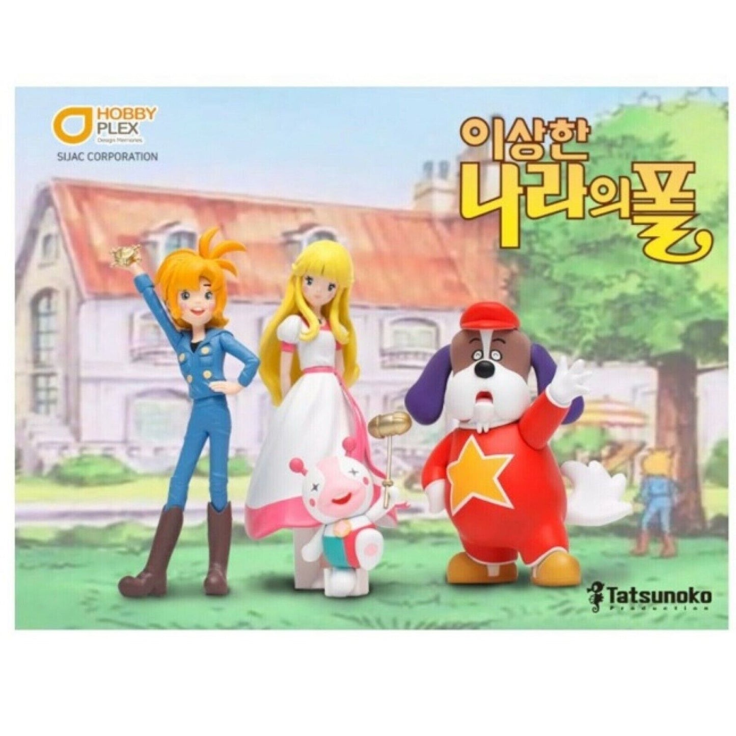 Paul's Miraculous Adventures 4Type Figure Set - Paul Nina Pakkun Doppe