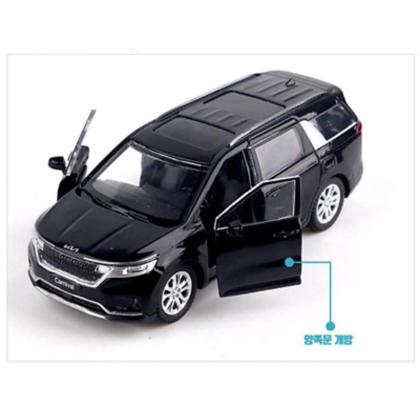 KIA Motor Car * Carnival * Mini Diecast 1:38 Scale Miniature Display Toy