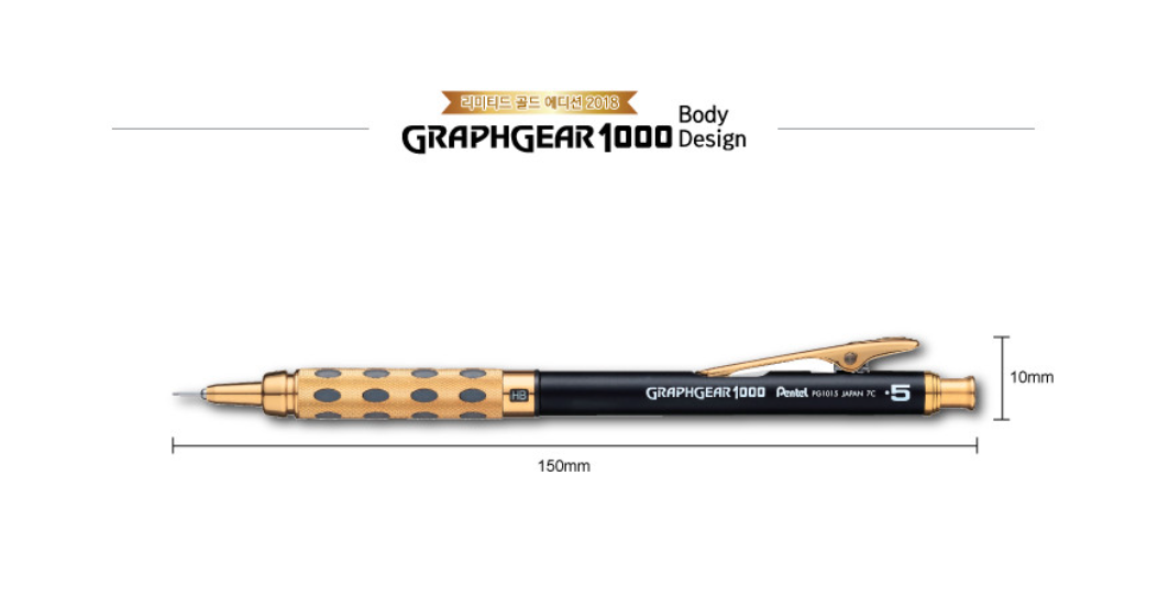 NEW Pentel Graphgear 1000 Limited 2018 gold mechanical pencil 0.5mm exclusive