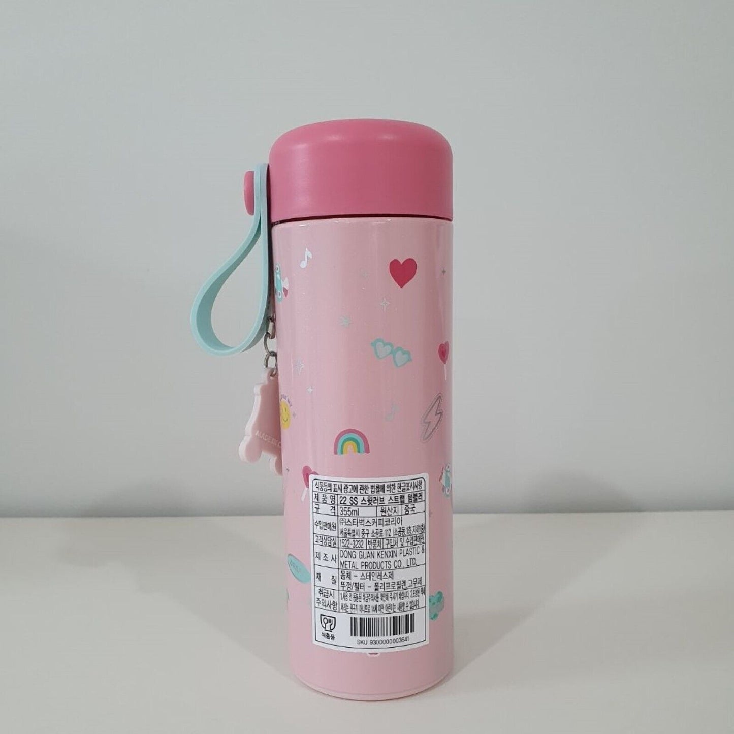 Starbucks Korea Tumbler Limited * 2022 SS Sweet Love Strap Tumbler 355ml