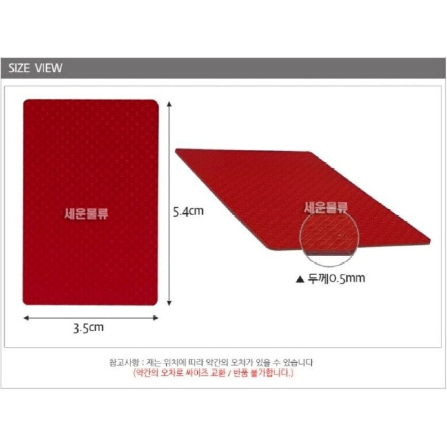 Korean Traditional Playing Card Game Hwatoo Gostop Godori Hwatu Made in Korea