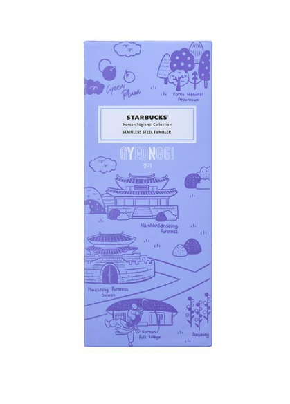 Starbucks Korea 2024 * SS Annyeong Gyeonggi Tumbler 355ml