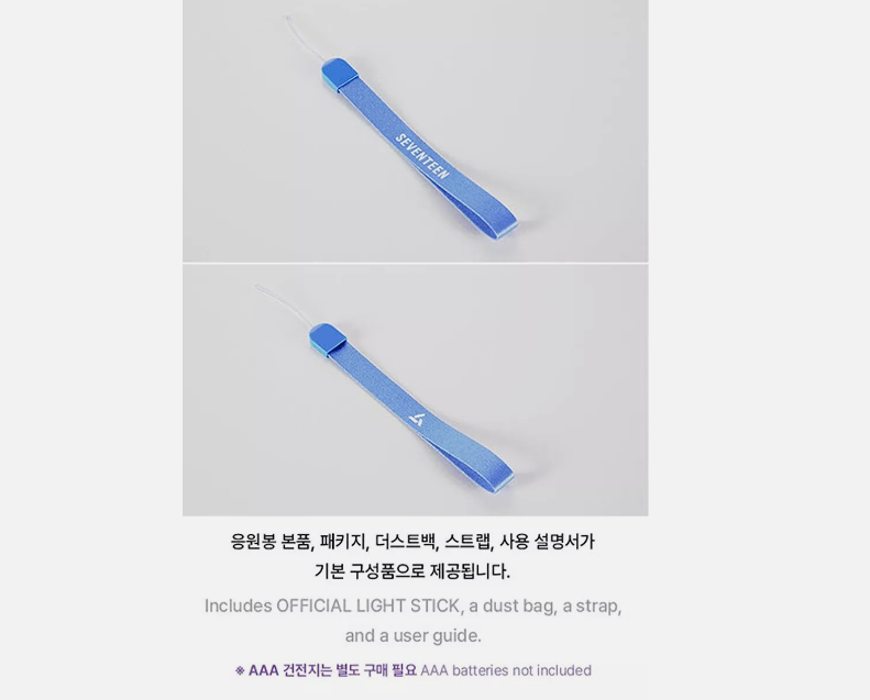 SEVENTEEN OFFICIAL LIGHT STICK VER.3 FANLIGHT MD GOODS New 100% Authentic