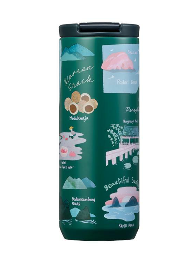 Starbucks Korea 2024 * SS Annyeong Chungcheong Tumbler 355ml