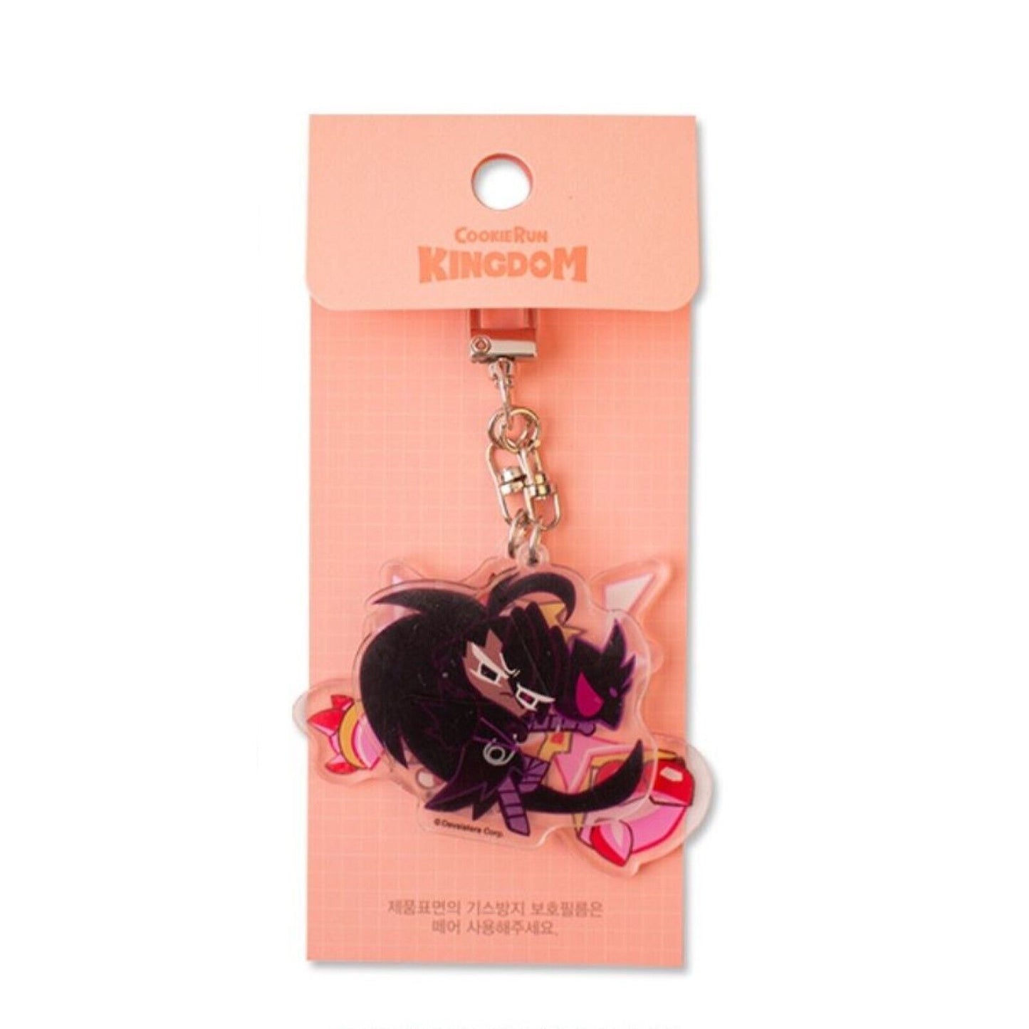 Cookie Run Kingdom Keychain Keyring Black Raisin & Strawberry Crepe