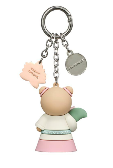 Starbucks Korea 2024 * Annyeong Chungcheong Bearista Keychain