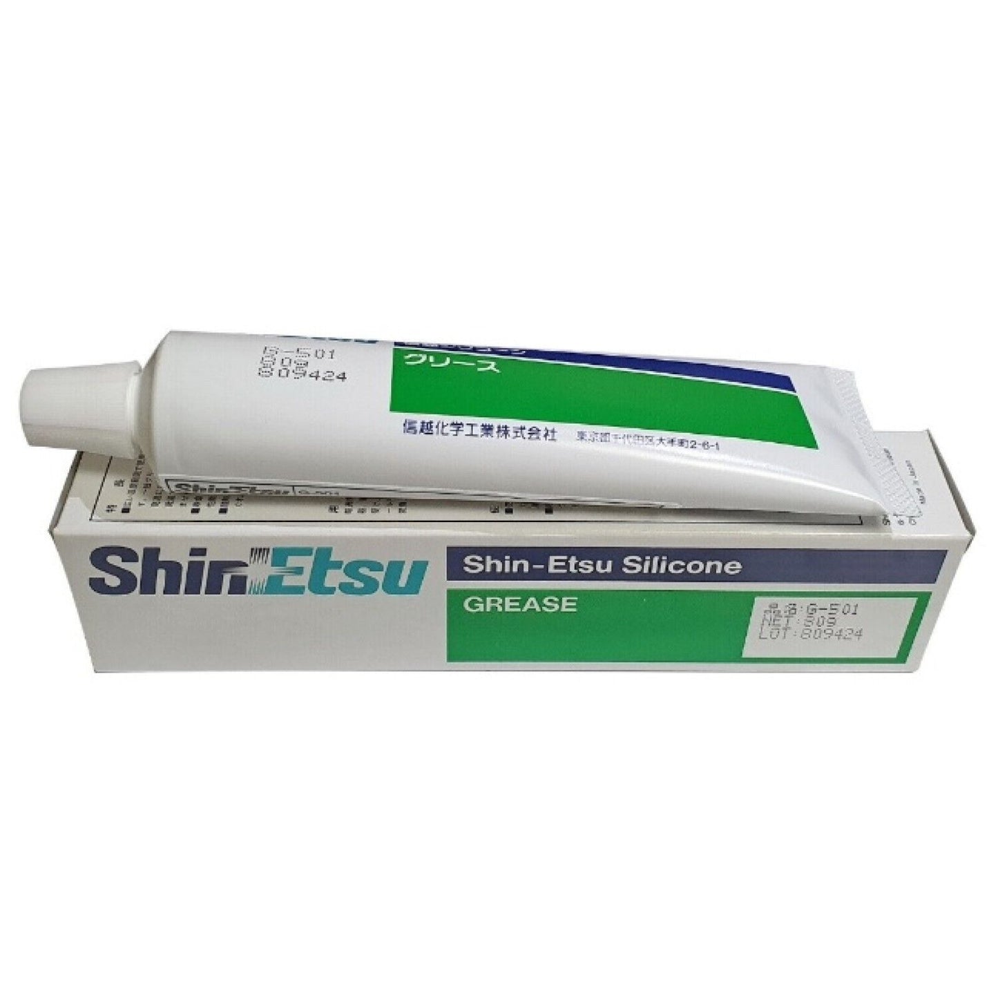 Shin-Etsu Chemical silicone grease plastic lubrication 80g G501M-80 F G-501