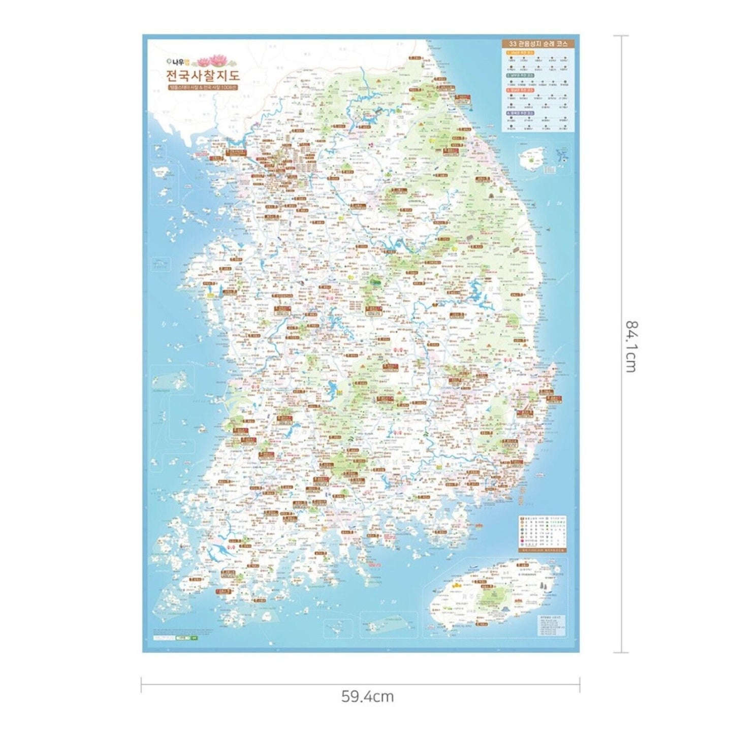 Korea Buddhism Travel Temple stay delicate Map / templestay / Coated Paper