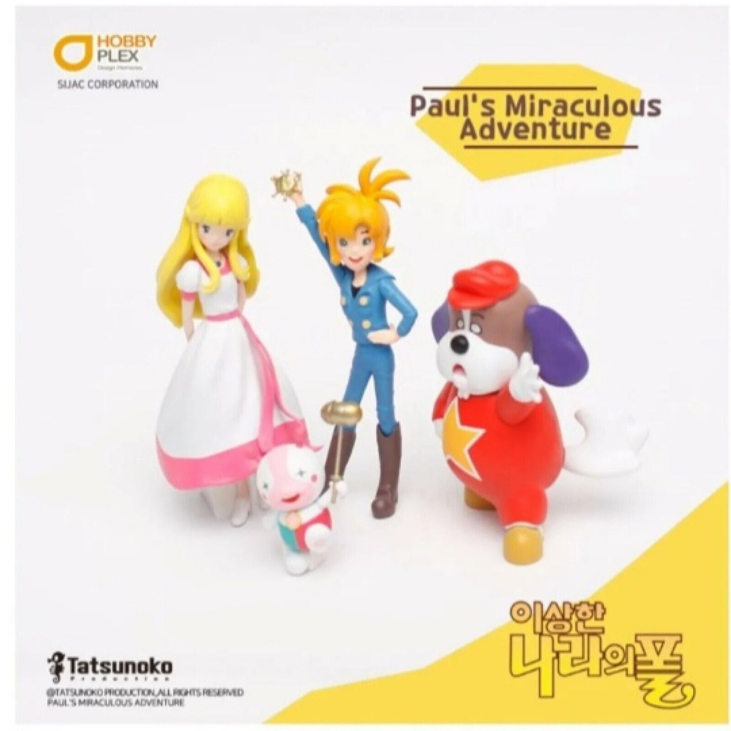 Paul's Miraculous Adventures 4Type Figure Set - Paul Nina Pakkun Doppe
