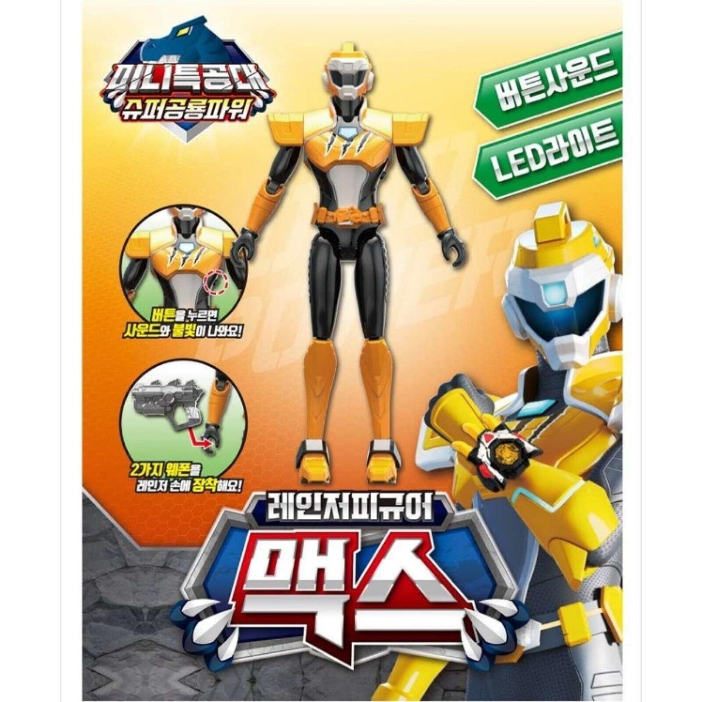 MINI FORCE Super Dino Power * Max * Button LED sound Action Ranger Figures Toy