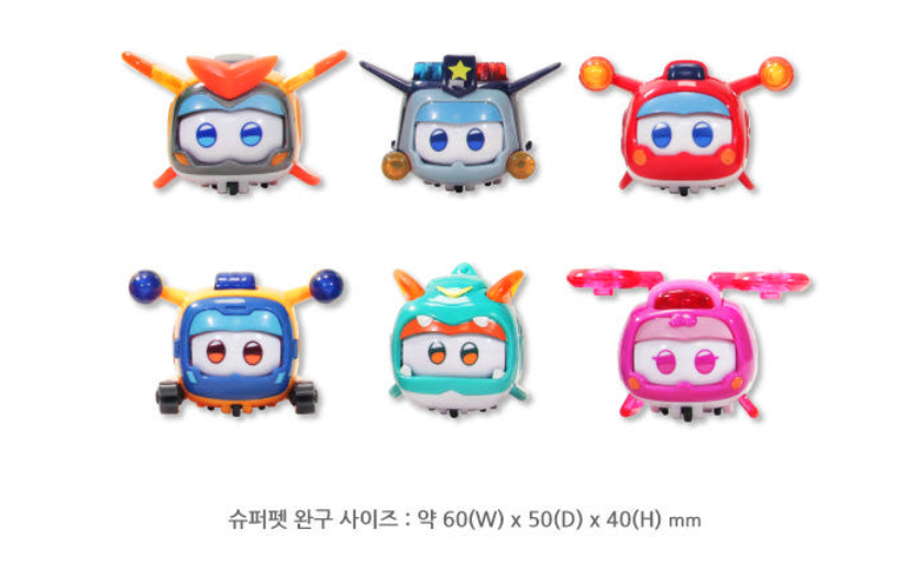 Go Super Wings Super Pet Adventure Buddy Set 6ea Super Pets Light Stacking