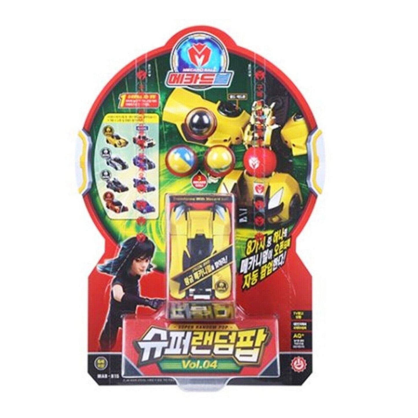 Mecard Ball 24 Types Turning Car Mecanimal Transformer Robot Kids Toy Animation