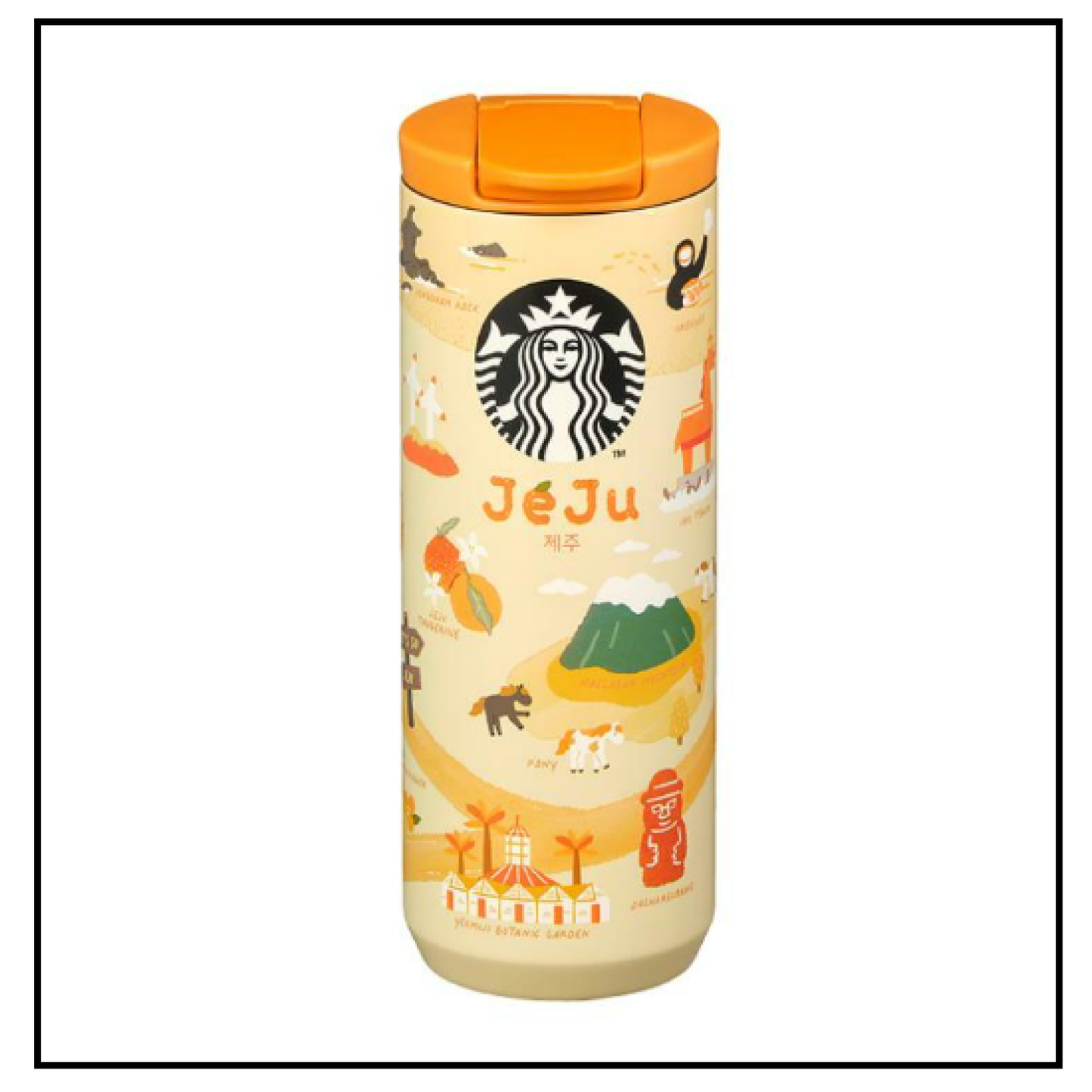 Starbucks Korea 2024 * Annyeong Regional Collection MD TUMBLER & MUG & KEYCHAIN