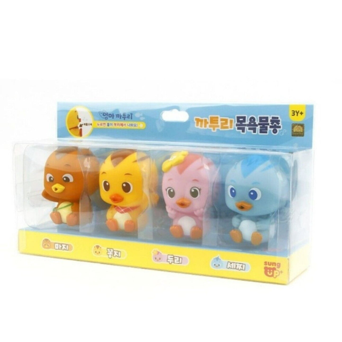 Mom Katuri Family Bath Water Gun 4 Set Bobby Duri Jack Chip Baby Kids Bath Toy
