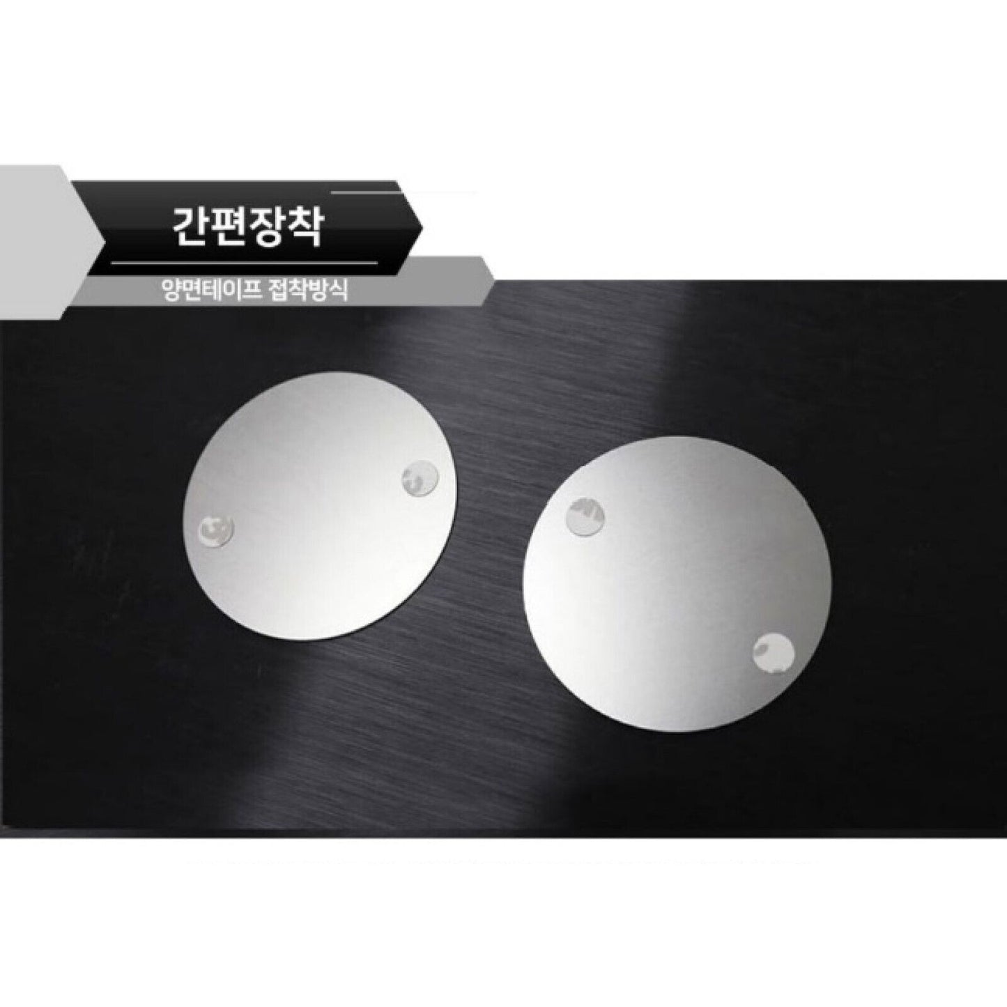 CUP HOLDER INSIDE CONSOLE PLATE METAL KITS For Hyundai IONIQ6 2022+ Accessories