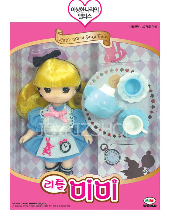 Mimi World Little Mimi Fairy Tale Mini Doll Figure Korea Toy